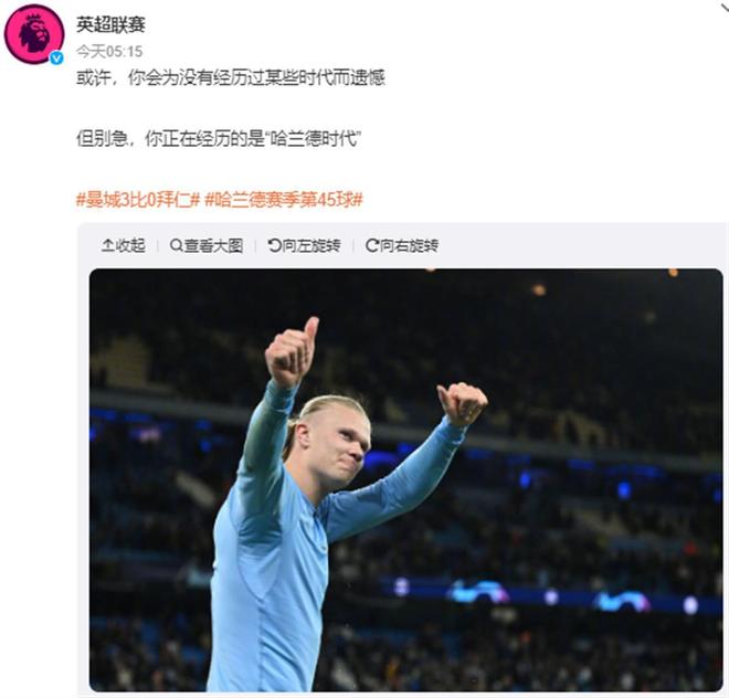 次经典配